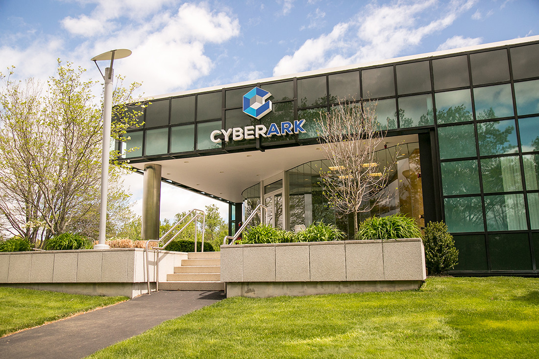 Cyberark. CYBERARK logo. Cyber Ark.