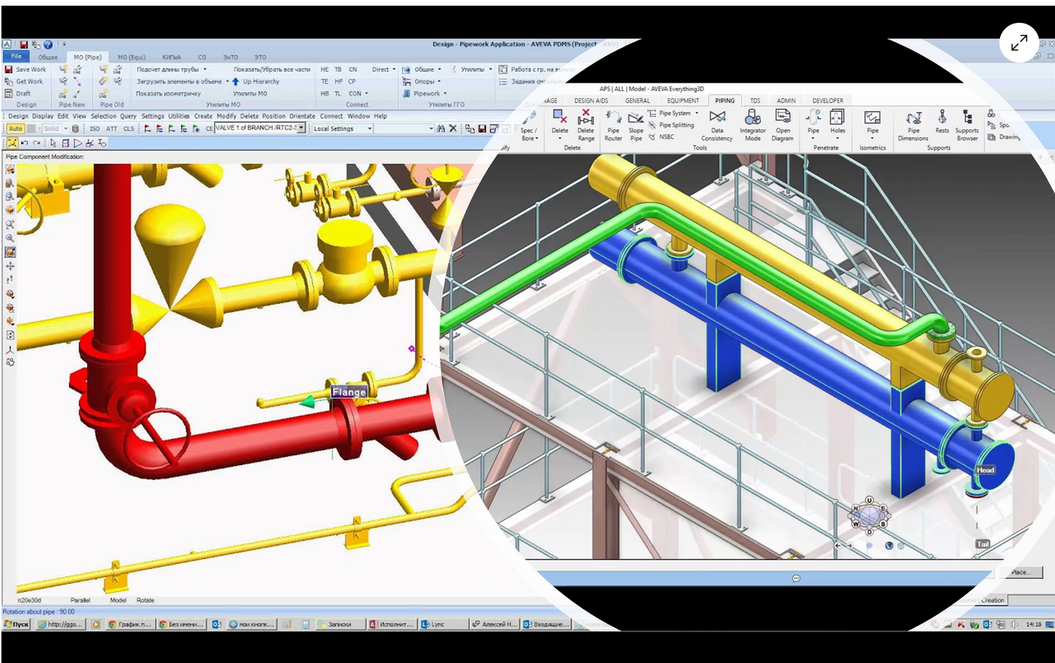 Thiết kế đường ống phức tạp và chính xác là một thử thách của các kỹ sư thiết kế, nhưng không còn quá khó khăn khi bạn đã sở hữu kỹ năng làm việc với các công cụ phần mềm nổi tiếng. Hãy xem hình ảnh liên quan để thấy các ví dụ của những thiết kế đường ống đẹp và hữu ích.